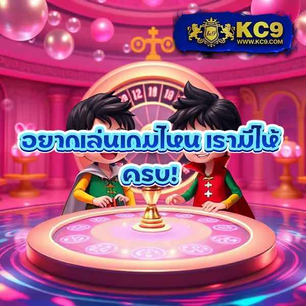 AMB168BET - แพลตฟอร์มเกมสล็อตและคาสิโนยอดนิยม