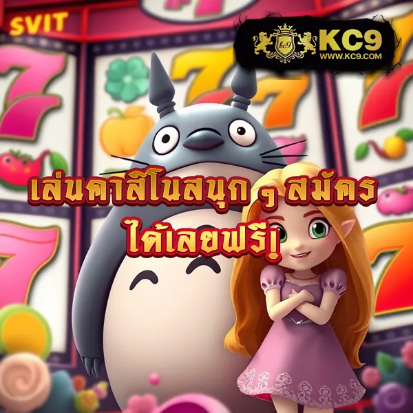 G2G168P ทางเข้า | เดิมพันง่าย ปลอดภัย 100%