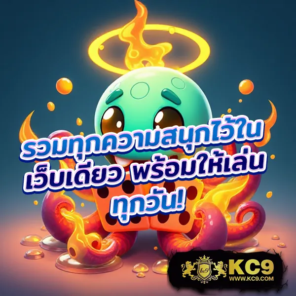 Betflik เครดิตฟรี 50 - ยืนยันเบอร์ รับทันที ไม่มีเงื่อนไข