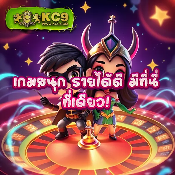 6666 สล็อต - เว็บสล็อตทำเงิน โบนัสแตกหนักทุกวัน