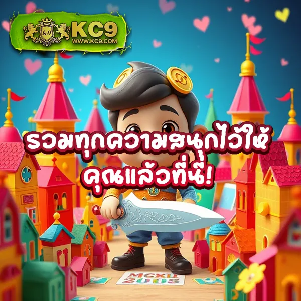 Aladdin Slot - เว็บสล็อตออนไลน์ยอดฮิต แจ็คพอตแตกง่าย