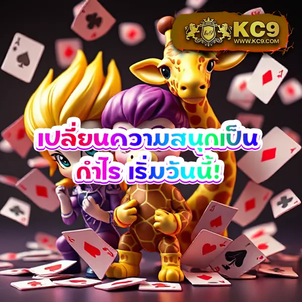 G2G168T | เว็บเดิมพันออนไลน์ที่ครบวงจร