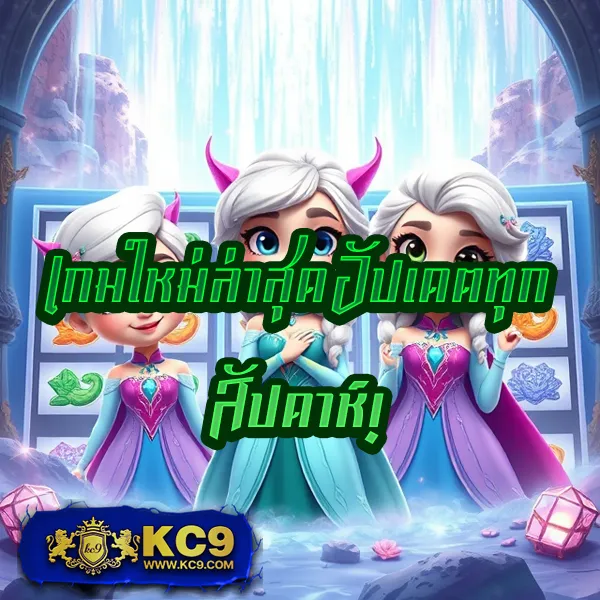 BK8 Thailand: เกมสล็อตออนไลน์และคาสิโนที่คุณไม่ควรพลาด