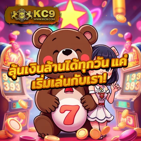 Hit789 สล็อต: ศูนย์รวมเกมสล็อตออนไลน์ครบวงจร