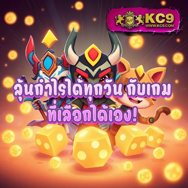 BK8: เข้าสู่ระบบและสนุกกับเกมสล็อตออนไลน์และคาสิโน