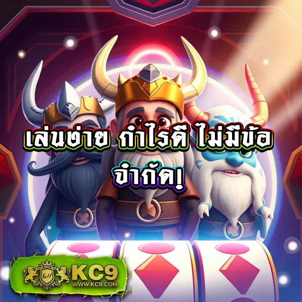 BetAX สล็อต - เว็บสล็อตมาแรง โบนัสจัดเต็มทุกเกม