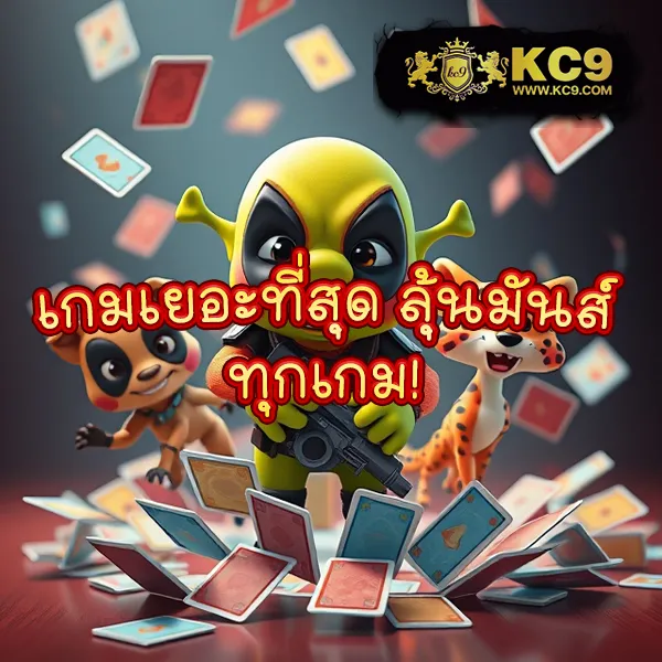 AVG168 Slot - เว็บสล็อตมาแรง โบนัสจัดเต็มทุกเกม