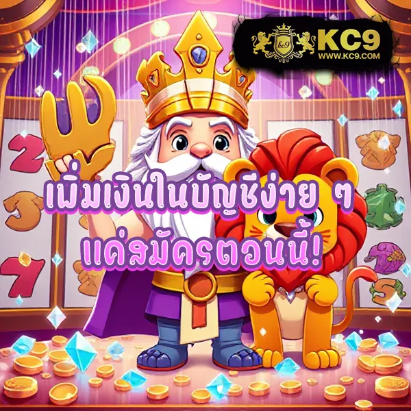 1234สล็อต เว็บตรง รวมเกมสล็อตทุกค่าย