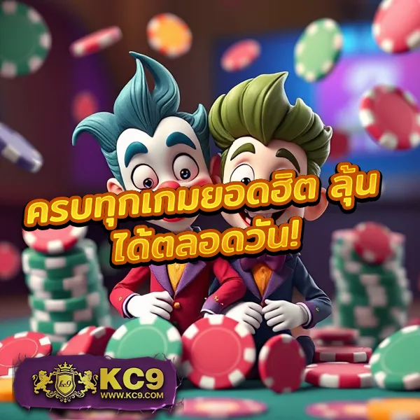 Betflik 999 - เว็บสล็อตออนไลน์และคาสิโนครบวงจร