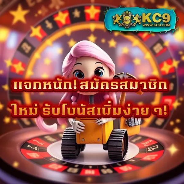 Bet365 ทางเข้า - แพลตฟอร์มเกมสล็อตยอดนิยม แจ็คพอตแตกบ่อย