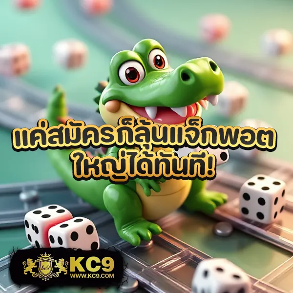 Betflik969 - สนุกกับเกมสล็อตและคาสิโนออนไลน์ได้ทุกเวลา