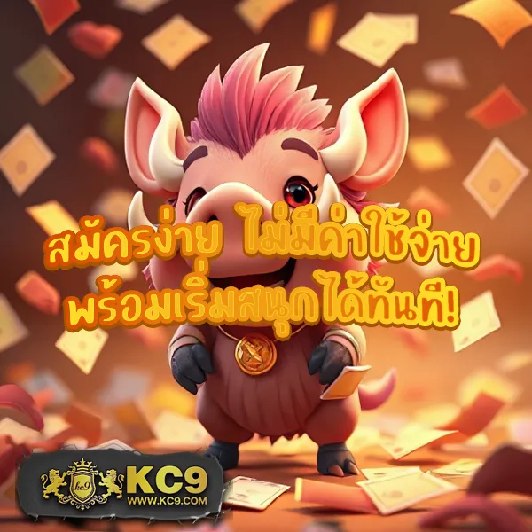 Betflik ทางเข้า - เล่นสล็อตและคาสิโนออนไลน์ได้ทุกเวลา