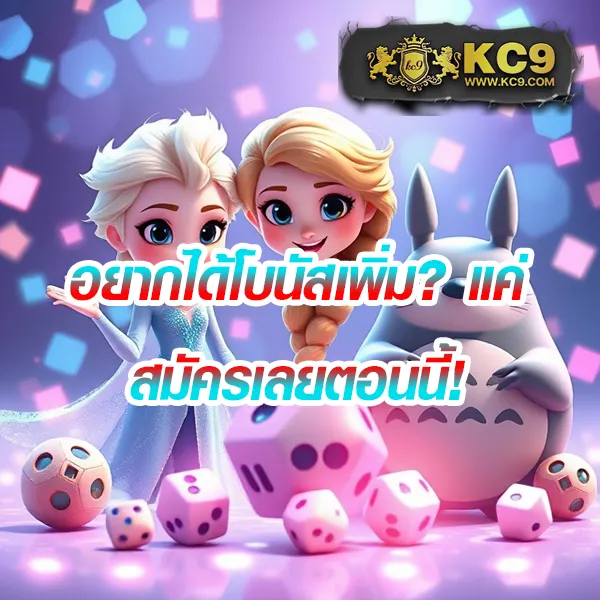 Hotlive 1688 สล็อต: คาสิโนออนไลน์ที่ให้บริการเกมสล็อตครบวงจร