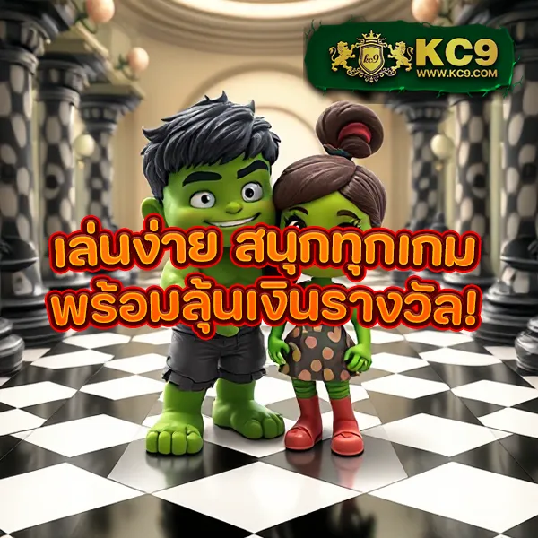 Fun88 มือถือ | เดิมพันออนไลน์ทุกที่ทุกเวลา