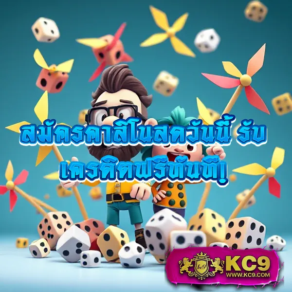 Heng999: แพลตฟอร์มเดิมพันออนไลน์ครบวงจร