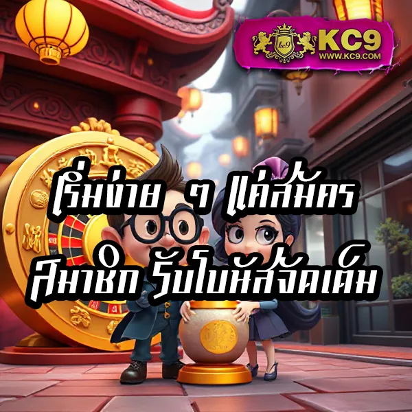 116Lotto เว็บแทงหวยออนไลน์ครบวงจร