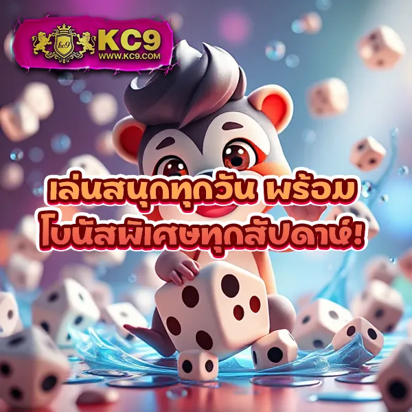 Databet88 | เว็บเดิมพันออนไลน์ครบวงจร