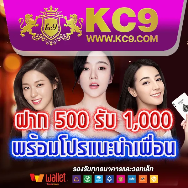 "888HengLotto หวยออนไลน์ ยอดนิยม ลุ้นรางวัลใหญ่"