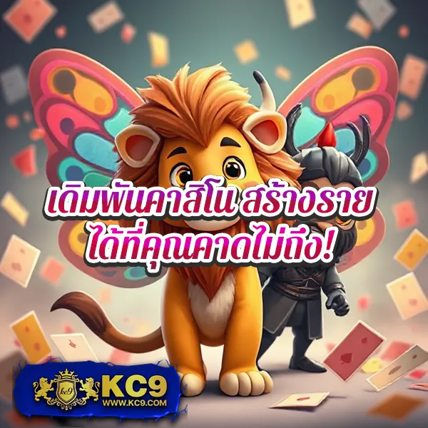 Betflix-6789 สล็อตเว็บตรง | โบนัสแตกง่ายที่สุด