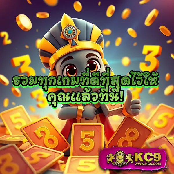 Betflix9s – เกมสล็อตและคาสิโนออนไลน์ที่ได้รับความนิยม