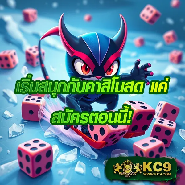 G2G168 | เว็บเดิมพันออนไลน์ที่ดีที่สุด