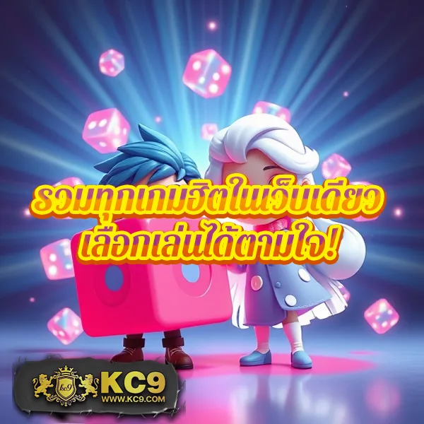 Fun888 เข้าระบบ | ล็อกอินสะดวก รวดเร็ว พร้อมเล่นเกมทันที