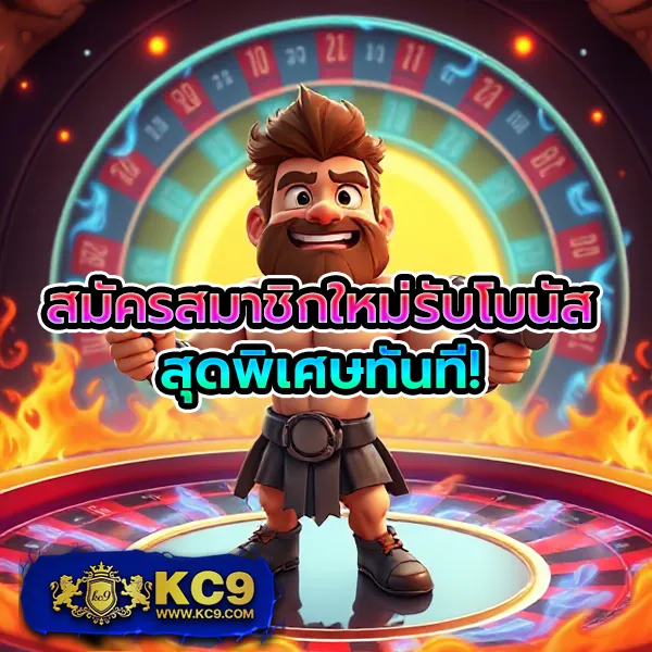 G2G1Bet เว็บตรง | เดิมพันคาสิโน สล็อต กีฬา ที่ดีที่สุด