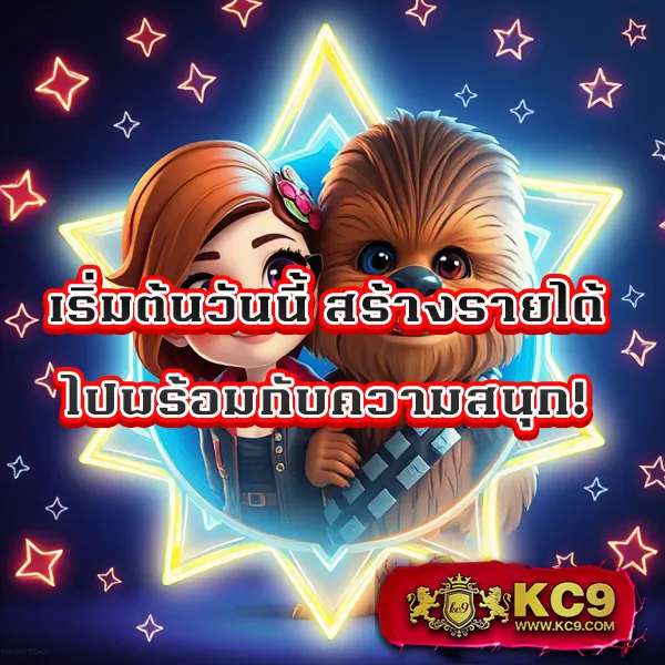 Betflik 678 - เว็บสล็อตออนไลน์และคาสิโนครบวงจร