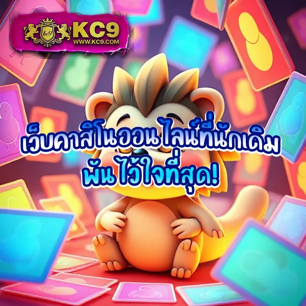 333-สล็อต เกมสล็อตออนไลน์ยอดนิยม โบนัสแตกหนัก