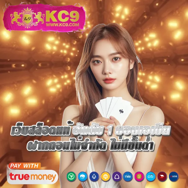 BKKGaming - ชุมชนเกมเมอร์และอุปกรณ์เกมมิ่งคุณภาพ