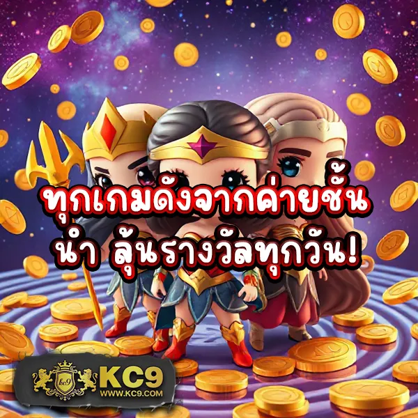 Haihuy: เว็บเกมออนไลน์ที่คุณไว้วางใจ