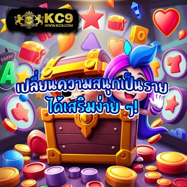 Goodbet711 สล็อต: เกมสล็อตออนไลน์ที่ดีที่สุดสำหรับทุกคน