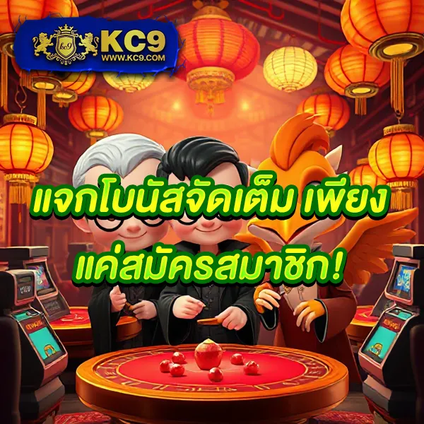 G2G1 Slot | เกมสล็อตออนไลน์ที่ดีที่สุด