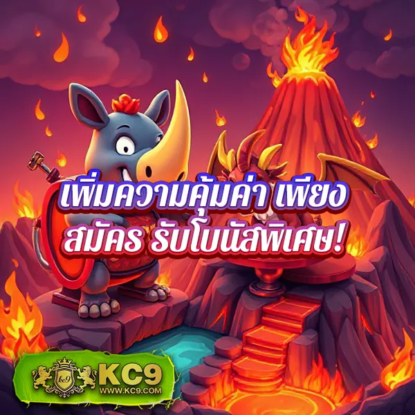 Betflik Thai | แพลตฟอร์มเกมสล็อตและคาสิโนออนไลน์ที่ดีที่สุด