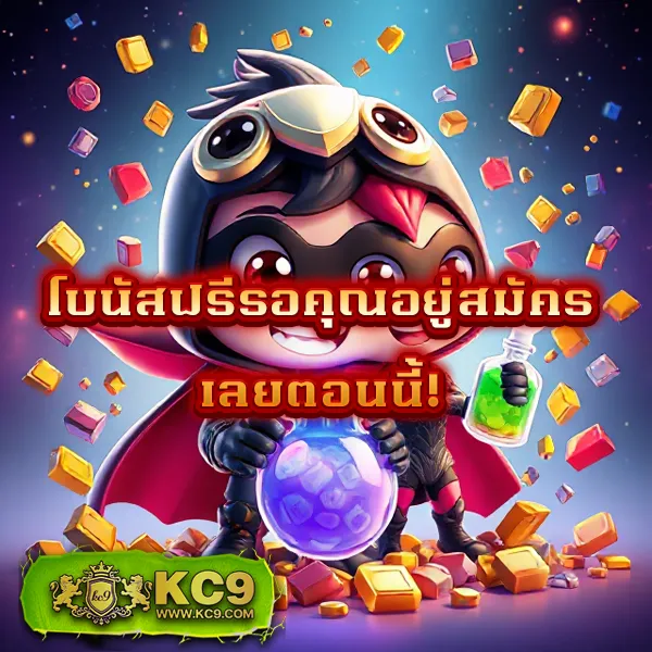 Betflik 789 - เว็บสล็อตออนไลน์และคาสิโนครบวงจร