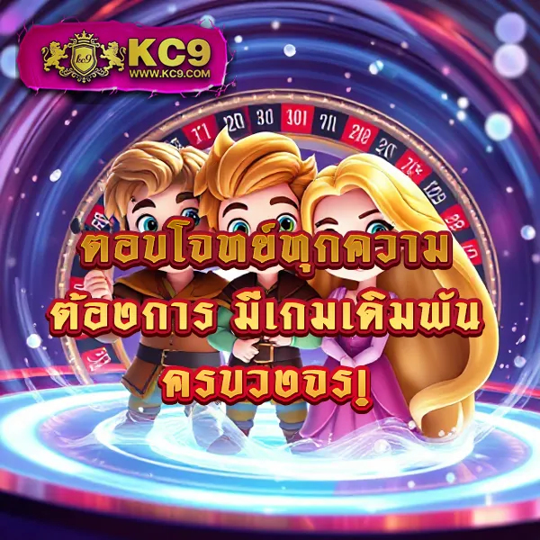 "G2GCash ทางเข้า: เข้าสู่ระบบฝาก-ถอนที่รวดเร็วและปลอดภัย"