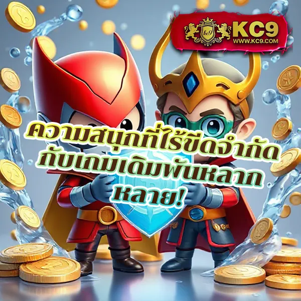 Betflik8K - สนุกกับเกมสล็อตและคาสิโนออนไลน์ได้ทุกเวลา