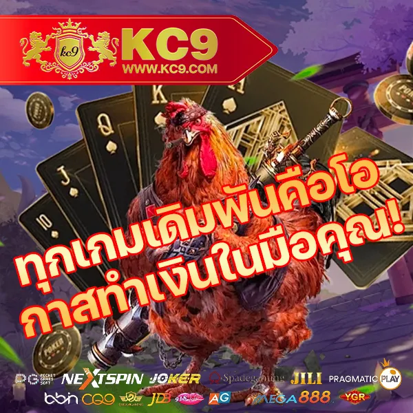 G2G สล็อต เว็บตรง | เกมสล็อตออนไลน์ที่ดีที่สุด