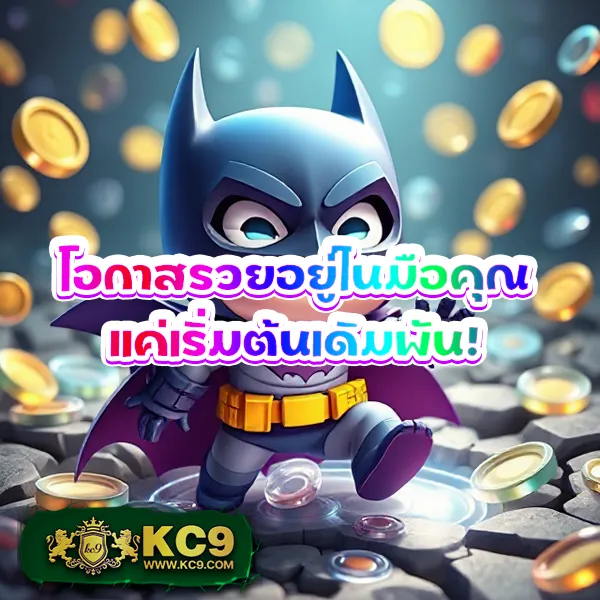 Cat888 Fun - ทางเข้าเว็บตรงสำหรับเกมเดิมพันออนไลน์