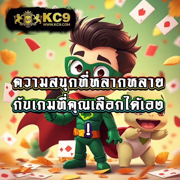 777THA Slot - สล็อตแตกบ่อย โบนัสเยอะ