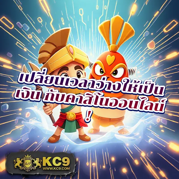 1xbet เว็บตรงพนันออนไลน์ แทงบอลและคาสิโน