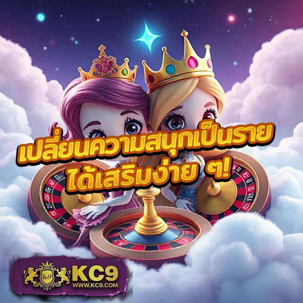 Joker123Plus: แพลตฟอร์มเกมสล็อตออนไลน์ที่ปลอดภัย