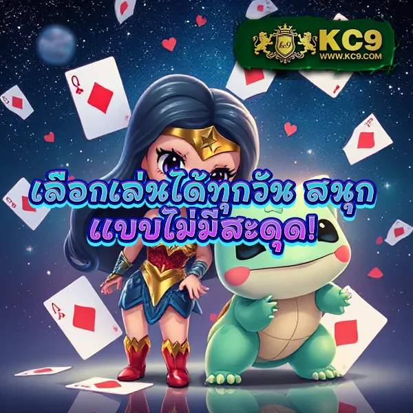 285bet ศูนย์รวมเกมพนันออนไลน์ โบนัสจัดเต็ม