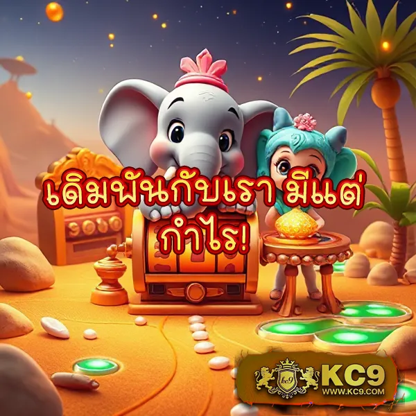 Betflik London - ศูนย์รวมเกมสล็อตและคาสิโนออนไลน์ระดับโลก