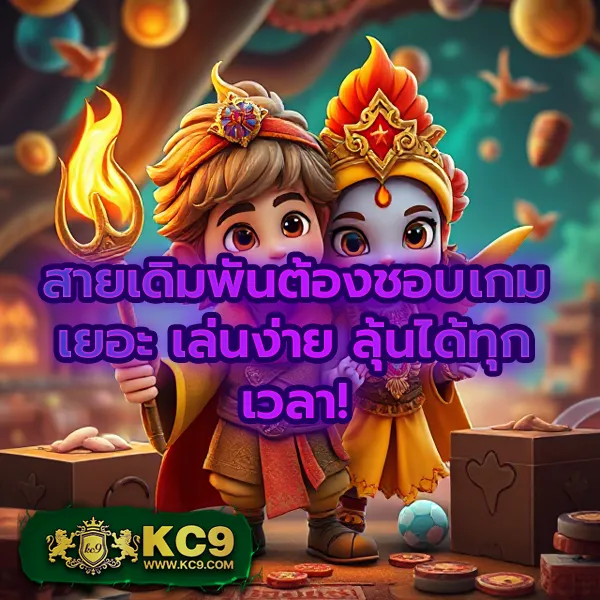 "Galaxy สล็อต: สนุกกับเกมสล็อตออนไลน์และชนะรางวัลใหญ่"