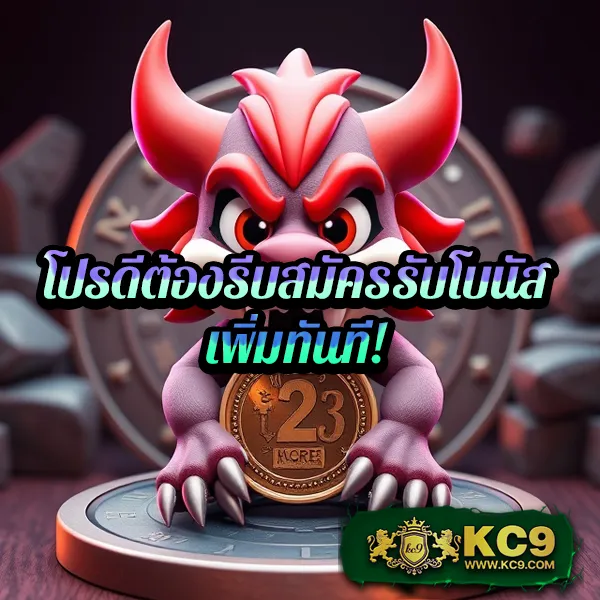 168slotxo เว็บสล็อต XO แตกง่าย จ่ายจริง