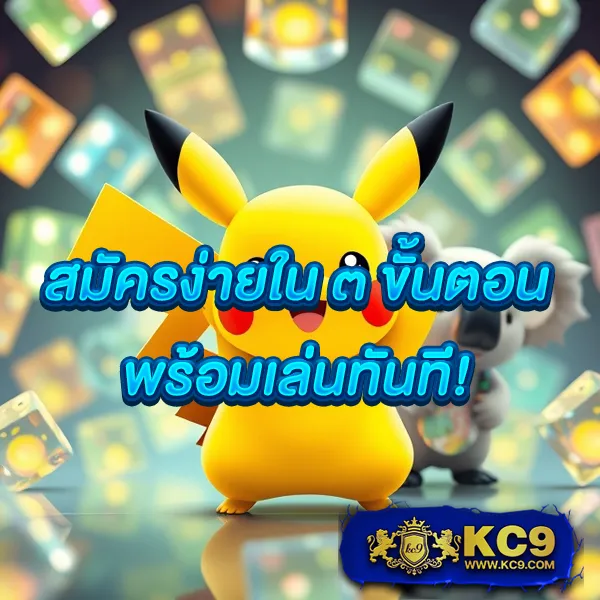 168 สล็อต เว็บตรง รวมเกมสล็อตทุกค่าย