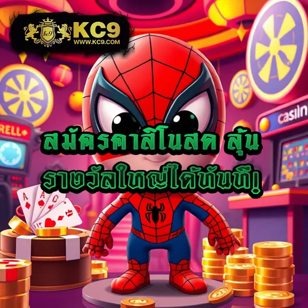 "4×4-bet-เข้าสู่ระบบ เดิมพันง่าย ปลอดภัย รองรับทุกแพลตฟอร์ม"