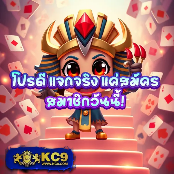 Imba96 เข้าสู่ระบบ: เดิมพันเกมสล็อตและคาสิโนออนไลน์อย่างปลอดภัย