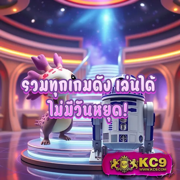 Guwin789: แพลตฟอร์มเกมสล็อตและคาสิโนออนไลน์ครบวงจร